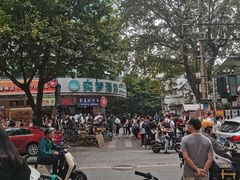 -食盈碗仔翅(星玺广场店)