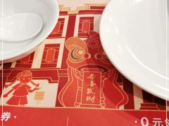 -点都德(聚福楼店)