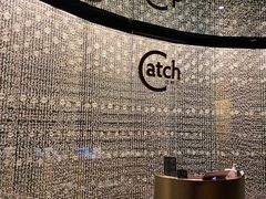 -广州四季酒店·佰鲜汇·现代法餐