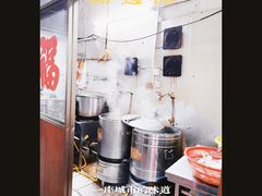 -阿阳牛腩腌面店