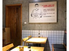 -王全兴鸡血汤鸡汤饭(交通路店)