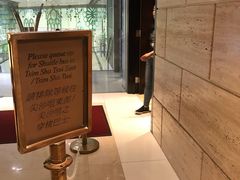 -香港都会海逸酒店