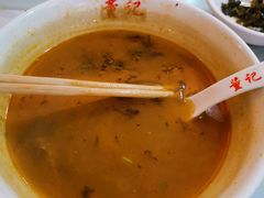 -董记牛肉(梁徐大道店)