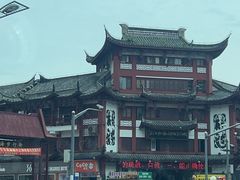 -周浦小上海步行街
