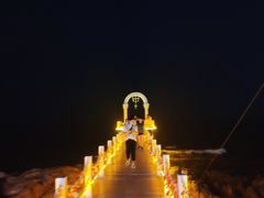 -北戴河碧螺塔海上酒吧公园