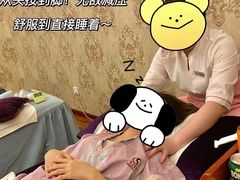 -华夏良子·足道SPA艾灸(三里屯店)