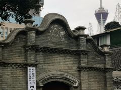 -吴记怪味面(牛王庙店)