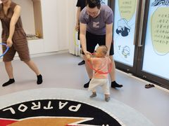 -范米乐成长中心