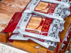 -阿殳菜馆·私厨(水围村店)