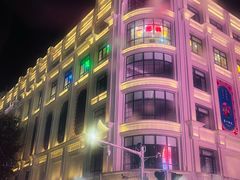 -孙文西路步行街