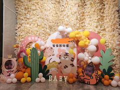 -好友缘酒家(会展中心店)
