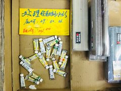 -北京百花美术用品有限公司