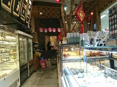 -拉那巴米 蛋糕定制(世纪东方广场店)