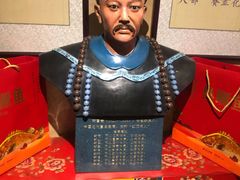 -中国徽菜·徽商故里(远大店)