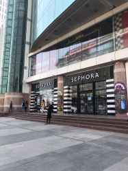 -丝芙兰Sephora