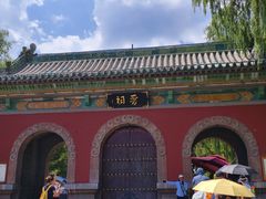 -晋祠公园