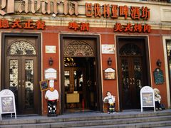 -天津意大利风情旅游区