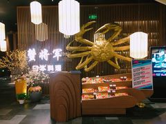 -蟹将军·松叶蟹和牛日料放题自助(K11店)