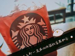 -星巴克(苏州诚品店)