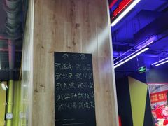 -HELLO功夫(印象城店)