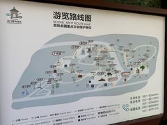 -四门塔风景区