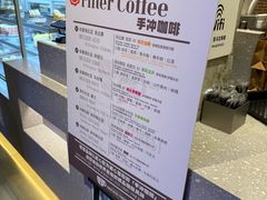-喜马拉雅森(运河汇1958店)