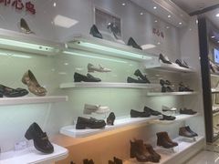 -云柏鞋业(十里堡店)