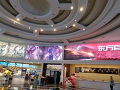 -SFC上影影城(南京新城市广场店)