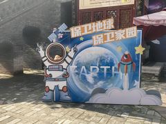 -大槐树寻根祭祖园