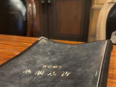 -星空密室·精选(天一豪景店)