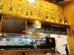 -豊 胜手丼