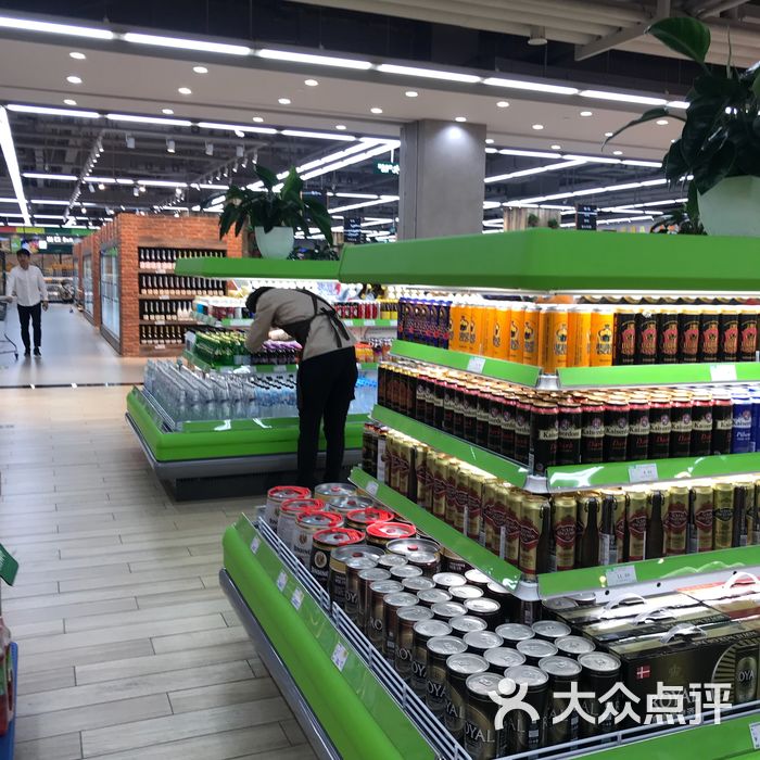 果蔬好生活超市图片-北京超市/便利店-大众点评网