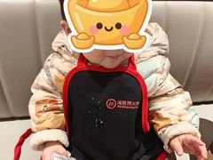 -海底捞火锅(中商百货夜宵主题店)