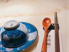 -桂满陇-十里风荷(合生汇店)