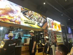-本色.小马哥烧烤(无锡九里仓店)