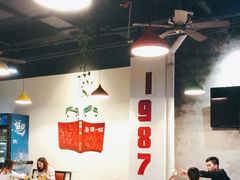 大堂-小郡肝串串香火锅(金桥店)