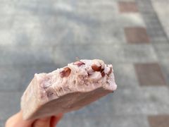 -康乐(滨江道店)