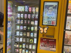 -泡泡玛特POPMART(天环购物中心店)