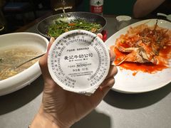 -姑苏家宴·苏帮菜·松鼠桂鱼(苏州总店)