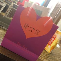 -睫乐园•睫公馆•美睫美甲沙龙