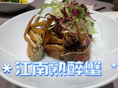 -东荟轩