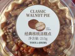 -多乐之日(华贸天地店)