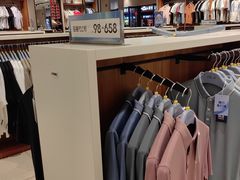 -海澜之家(王府井大街店)