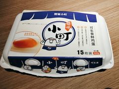 -blt精品超市(北京银座店)