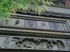 -西园戒幢律寺