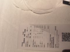 -庆云楼饭庄(什刹海店)