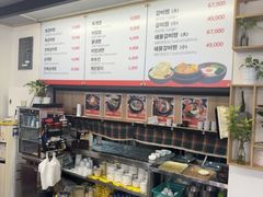 -莲洞本家