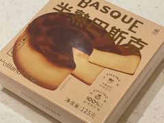 -好利来(上海长宁龙之梦店)