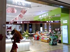 -万达广场(松江店)