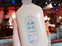 黄酒奶茶-寻宝记绍兴菜(鲁迅路店)